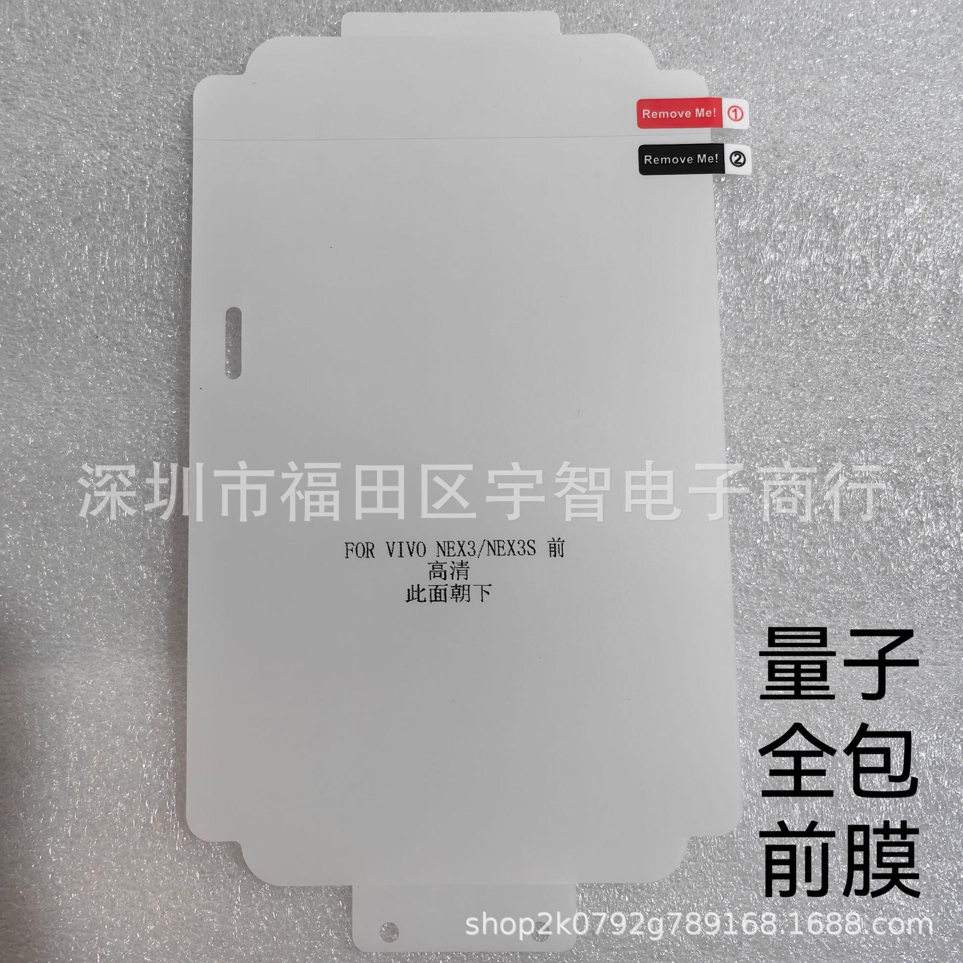 微信图片_20230701155021