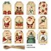 Etiqueta de Decoração de Natal Dia de Natal Etiqueta de Papel Kraft Cartão de Árvore de Natal Etiqueta Pendurada do Papai Noel Atacado