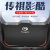 Adecuado para Gac Trumpchi Shadow Cool Suministros Accesorios Modificado Especial Coche Maletero Almohadilla Protectora Portón Trasero Pegatina Antipatadas