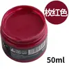 Tinta de Couro para Reparo e Coloração de Artigos de Couro, Bolsas de Couro, Sofás, Sapatos de Couro, Reparo de Danos na Pintura, Creme Restaurador de Cor para Roupas de Couro Genuíno