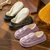 Otoño e Invierno Impermeables Florales Pisables Sensación de Caca para Mujer 2026 Suela Gruesa Hogar Interior Pareja Cubierta de Terciopelo Talón Zapatillas de Algodón Estilo Masculino