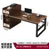 Estação de Trabalho Moderna Simples Mesa de Escritório e Cadeira Combinação Mesa Individual Mesa de Computador para Escritório
