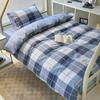 Fabricantes fornecem conjunto de três peças de roupa de cama para beliche de dormitório estudantil de algodão 1,2m kit de roupa de cama para dormitório de funcionários atacado