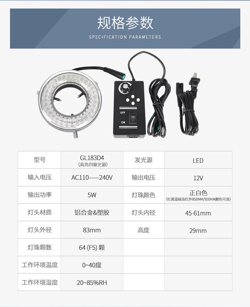 详-23 (10).jpg