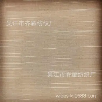 微信图片_20230916192008