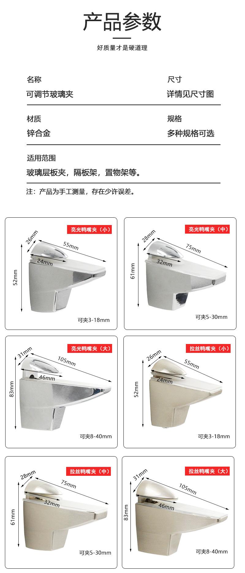 详情页_08.jpg