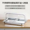 Caja de Acero Inoxidable de Doble Capa para Mantener el Hielo y la Frescura para Platos Fríos de Buffet, Contenedor de Exhibición de Polvo de Hielo, Bandeja para Cocinar al Vapor, Filtro de Agua y Aceite