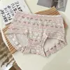 Ropa Interior de Algodón Puro Estilo Fair Isle para Mujer 10A Antibacteriana Refuerzo Extendido 100% Algodón Ajustada a la Cadera Cintura Media Boxer Brief