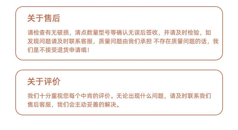 内页_22