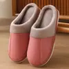 Pantuflas de algodón con PU para otoño e invierno para mujer, impermeables y antideslizantes, con forro de felpa para abrigar, suelas gruesas y adecuadas para que las usen parejas en interiores