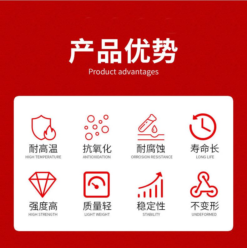 O1CN01b551ag239bVUyT42m_!!2211