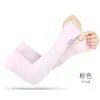 Mangas de brazo deportivas de verano anti-UV refrescantes para hombres, mangas de brazo largas de seda de hielo, mangas de protección solar para mujeres