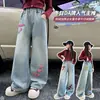 Pantalones de Ropa de Otoño para Niñas 2026 Nuevo Estilo Jeans de Pierna Recta para Niños Pantalones de Pierna Ancha Estilo Primavera y Otoño para Niñas de Secundaria Niños Grandes