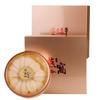 Caja de regalo de madera color oro champán para ventana, caja para nido de pájaro, caja de regalo de pintura universal, caja de embalaje para tónico de pepino de mar y cordyceps, venta al por mayor