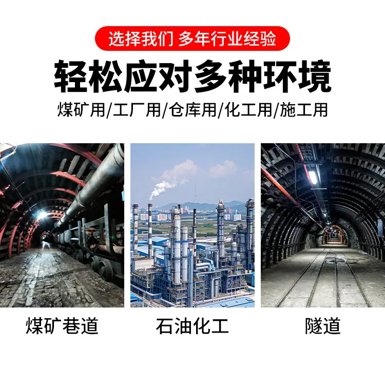 隔爆装置详情页_04.jpg