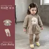 Conjunto Dulce para Niñas Niños Pequeños Otoño/Invierno Súper Bonito (Vestido Weiyi) Conjunto de Dos Piezas de Calcetines Leggings de Cuello Alto Engrosados
