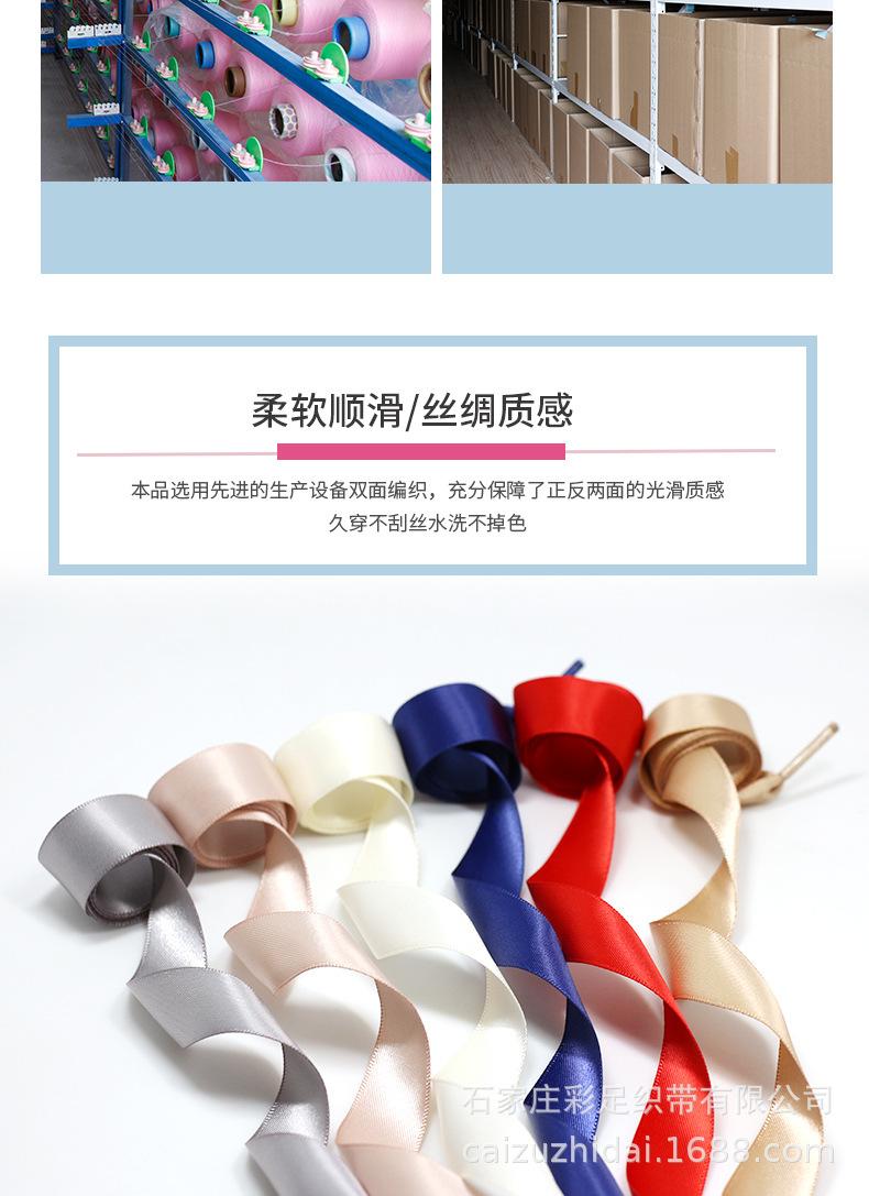 丝绸_04.jpg