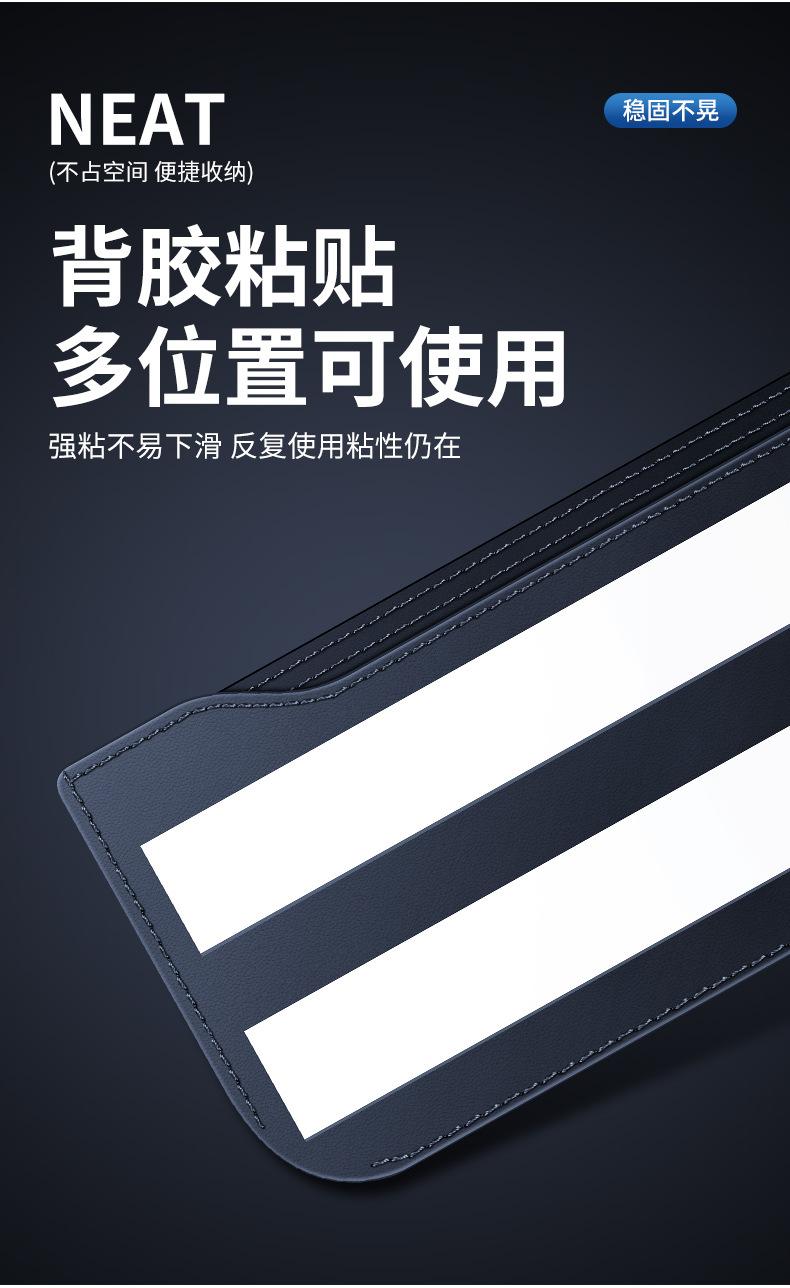 多功能收纳袋详情_10.jpg