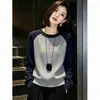 Cárdigan de Punto para Mujer Andy Velvet, Bloque de Color Versátil, Cuello Redondo, Manga Larga, Moda Nueva Otoño/Invierno 2026, Top Holgado que Reduce la Edad