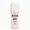 Gel antibacteriano con aceite esencial de calefacción, compresa fría Wantong, gel antibacteriano, personalizado por el fabricante (OEM)