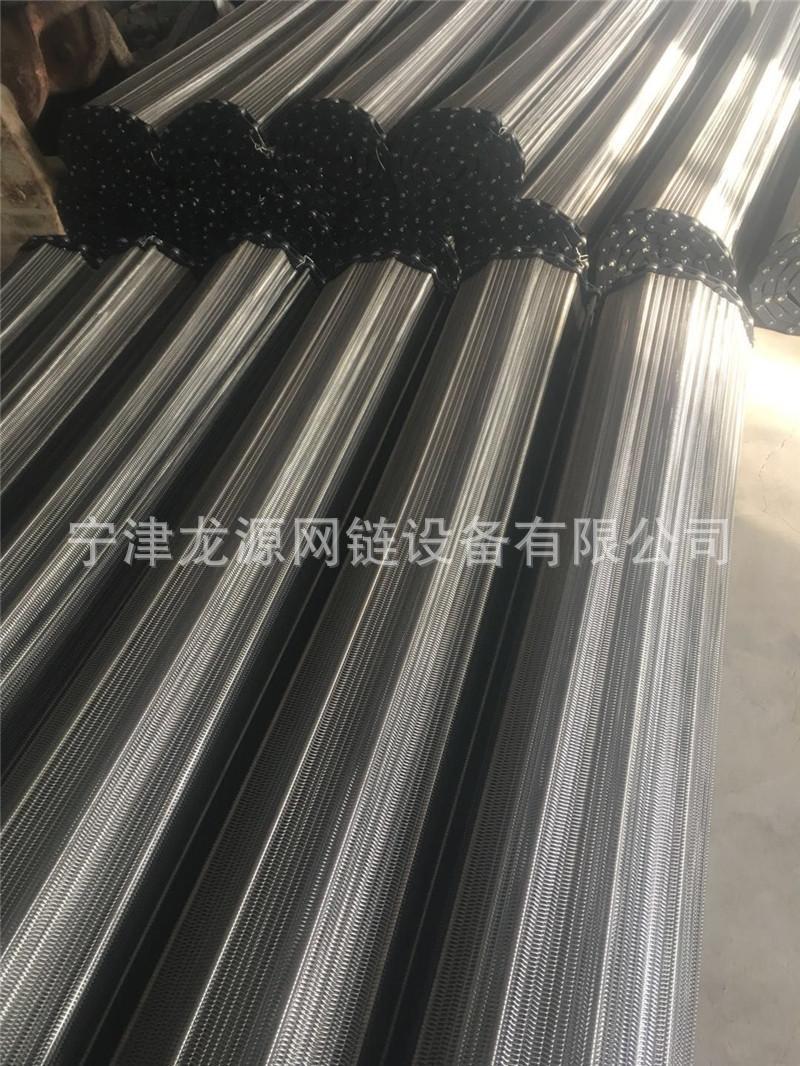 mmexport1517879313384