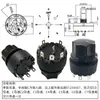 Interruptor Giratorio Selector Multifunción para Freidora de Aire Haoswitch 45 Grados Ya3F06 con Tapa de Ángulo Siete B