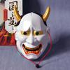 Máscara de drama estilo japonés Tiangu Toro Demonio cara roja Cara de Fantasma Demonio sello de cuerno de caballo de silla vulcanizada máscara prajna roja