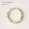 Pulseira de Contas Flor de Lótus Flutuante em Balde de Jade Branco Pequeno Original Ecológico de Hainan para Mulheres Enrolar no Dedo Disco de Bodhi Macio Brincando com Contas de Buda