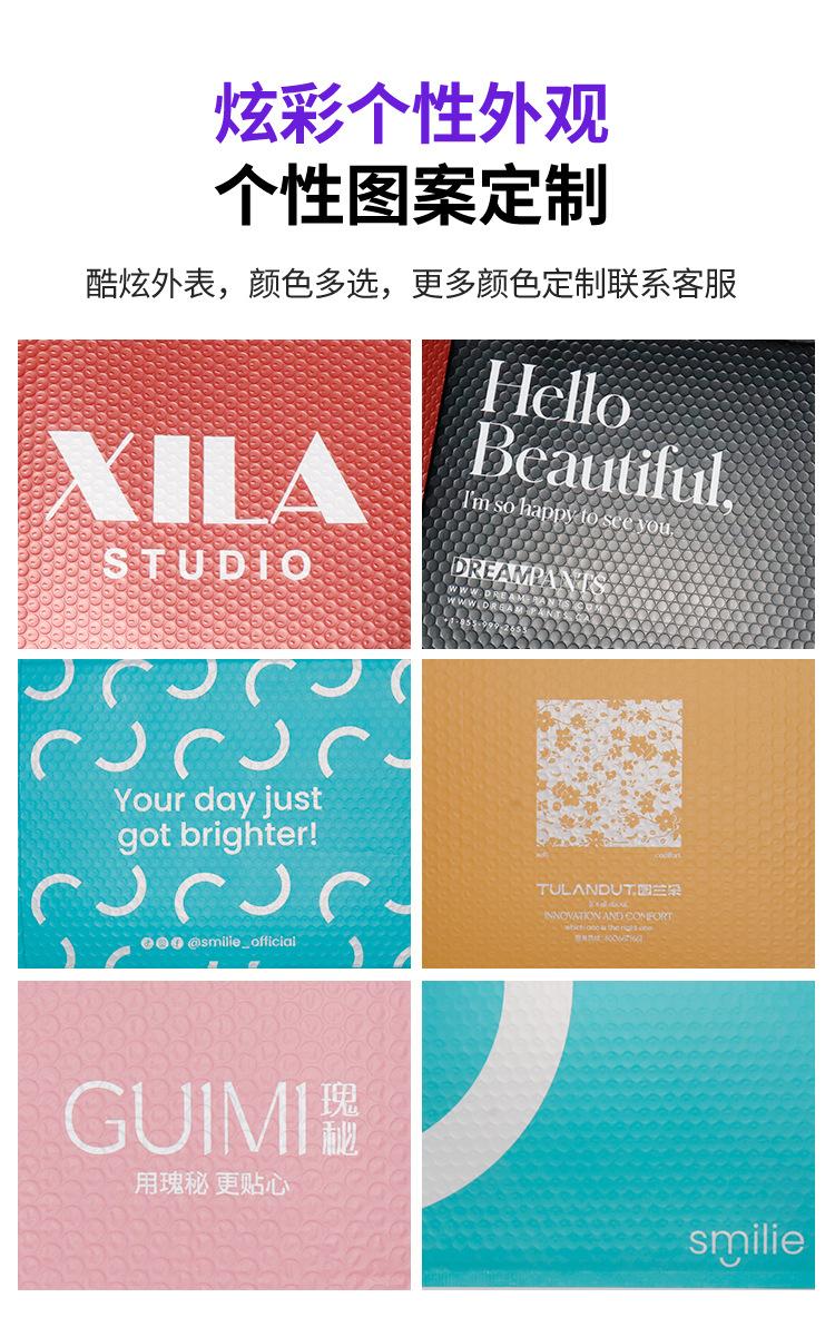 黄色共挤膜气泡信封袋_09.jpg