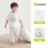 [Colección de Pijamas] Conjunto de Pijama Infantil Dudu Verano Niños Algodón Puro Ropa de Casa Atuendo de Verano Niñas Ropa para Aire Acondicionado