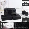En stock Cielo y Tierra Cubierta Negra Rectangular Caja de Regalo Lazo Caja de Regalo Caja de Regalo Acompañante Caja de Regalo Caja Vacía