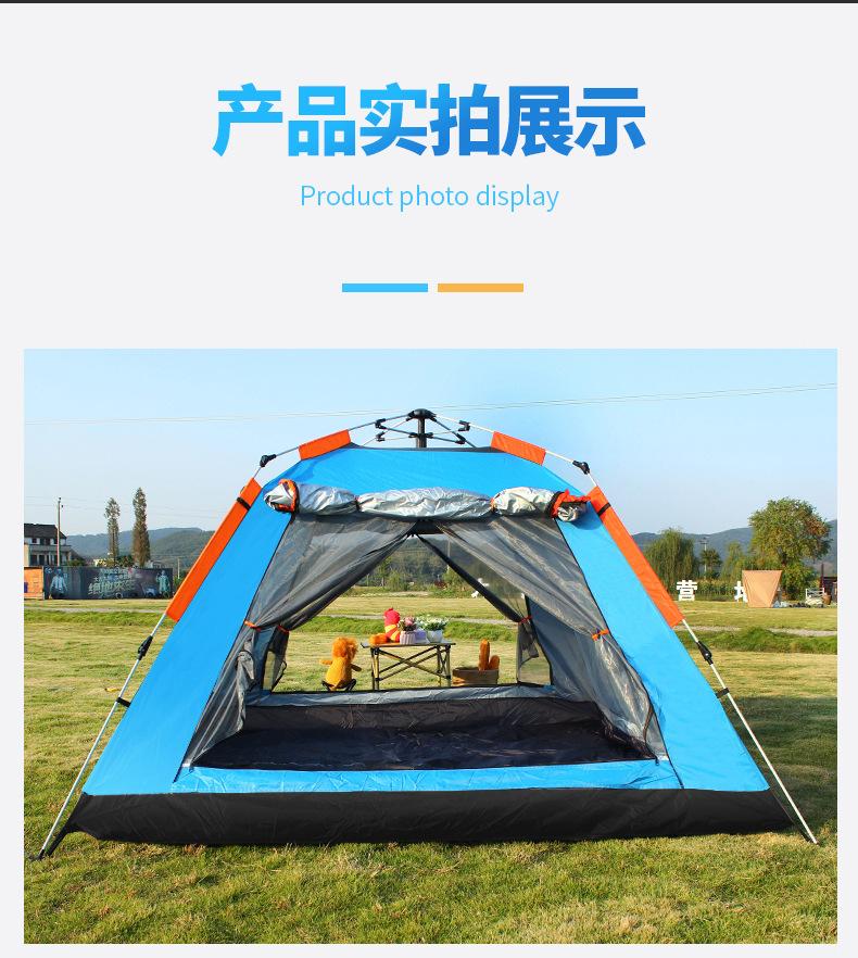 大四方详情_19.jpg