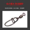 Pin de hebilla doble giratoria americana anillo de alta velocidad rojo embalaje pin luya a granel pesca accesorios de pesca