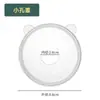 En Stock de Fábrica PC Espesado Vaso Mezclador Tienda de Té con Leche Herramienta para Té de Limón Agitado a Mano Puesto de Té de Frutas Set Jarra Mezcladora