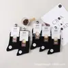 Envío gratis invierno hombres y mujeres doble puntada aromaterapia antibacteriano desodorante anti-pilling cintura alta sueltos calcetines mercado mayorista comparable