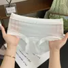 5068 Calcinhas Seamless Ultra-Finas de Seda de Gelo Secagem Rápida para Mulheres 10A Antibacterianas Forro 100% Algodão Respiráveis