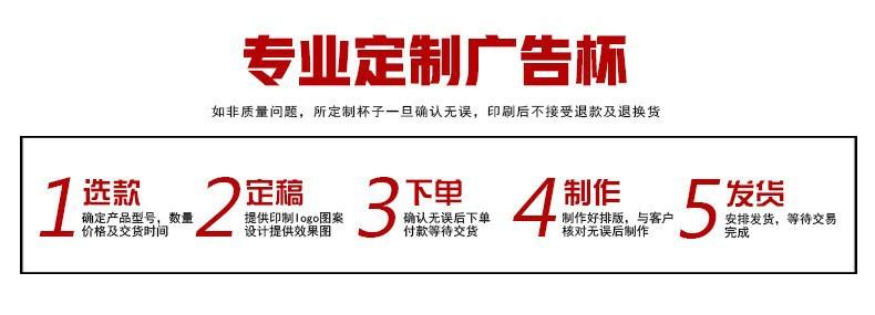 11150045715_659405243