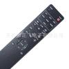 RC002HD para MarantzCD Zoom Play Control Remoto HD-AMP1 HDAMP1 HD-CD1 DCD1
