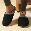 Pantuflas de algodón para mujer 2026, pantuflas de interior para el hogar de invierno, pantuflas estilo boucle, pantuflas de felpa con suela gruesa, cálidas, cómodas y con suela suave