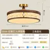 EYPHI/ Yi Fei Nogal Negro Norteamericano Madera Techo Sala de Estar, Madera Maciza Alto Gama Luz Sala de Estar, Estilo Chino Nuevo Luz de Techo