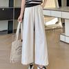 Pantalones Casuales de Encaje para Niña Primavera 2025 Nai Fu Seda de Hielo Pierna Ancha