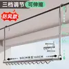 Tendedero plegable y retráctil, barra para colgar ropa de balcón para el hogar, herramienta de secado de edredones elevable de acero inoxidable
