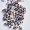 Esmaltes cerámicos para horno de alta temperatura concha cuentas sueltas pulsera collar material para abalorios accesorios para joyería DIY