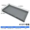 Contenedor de plástico extra grande para volteo, caja de plástico, charola cuadrada, charola comercial, charola rectangular para piezas, charola poco profunda, charola industrial de plástico