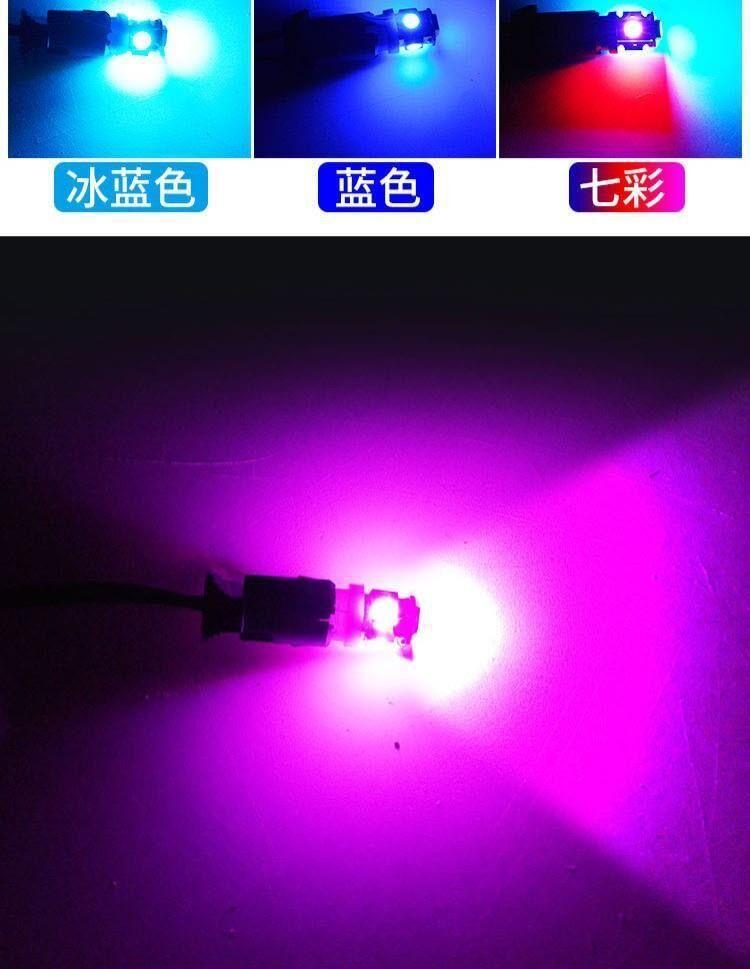 详情6 - 副本