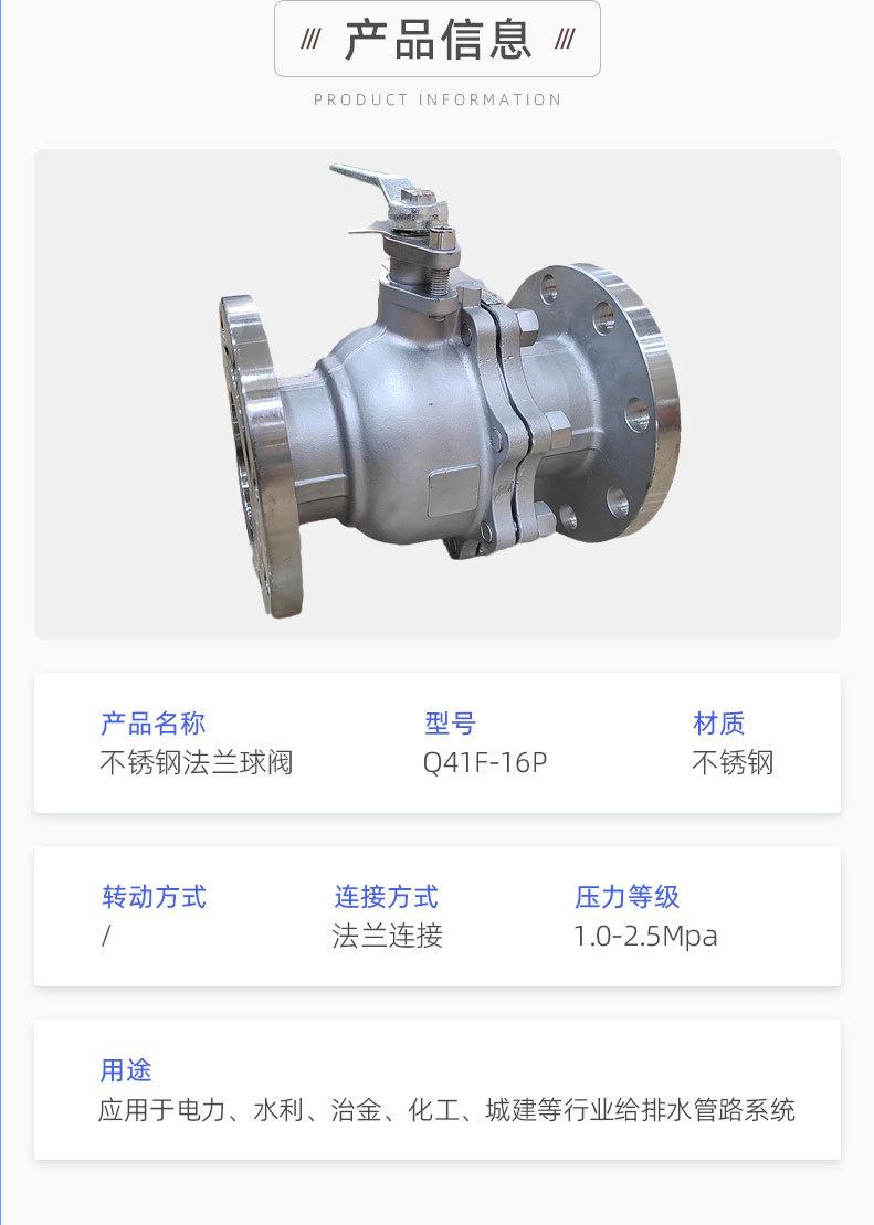 产品细节图不锈钢_03.jpg