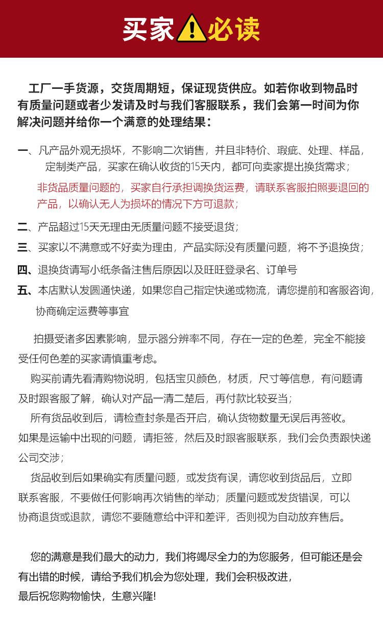工厂认证_07.jpg
