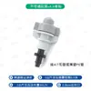 Microaspersor de rociado ajustable enfriamiento eliminación de polvo humidificación riego agrícola aspersor de resorte jardín riego automático
