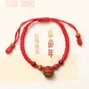 Pulsera de Cuerda Roja del Año Zodiacal Pulsera Trenzada de Ocho Hilos Nudo de Diamante Pulsera para Hombres y Mujeres Tejida a Mano Semiacabada Joyería de Mano Regalos