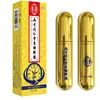 Crema de Masaje Externo Verde Oro para el Hogar Nanjing Tongrentang para Hombres para Reparar y Agrandar las Partes Privadas Masculinas